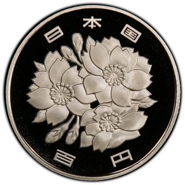 Cert 40204593 - Coin Image