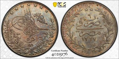 AH1327//6 (1914)-H 5 Qsh KM-308 MS65