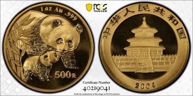 2004 500 Yn Panda Gold PAN-372A MS69