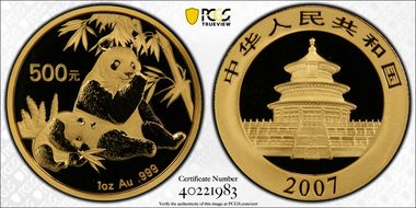 2007 500 Yn Panda Gold MS70