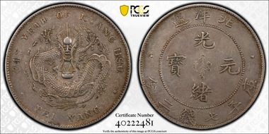 (1908)34 $1 LM-465B Cld. Sep. XF45