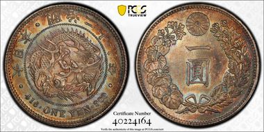 (1894) M27 1 Yen JNDA 01-10A MS63