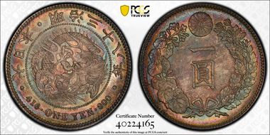 (1905) M38 1 Yen JNDA 01-10A MS64