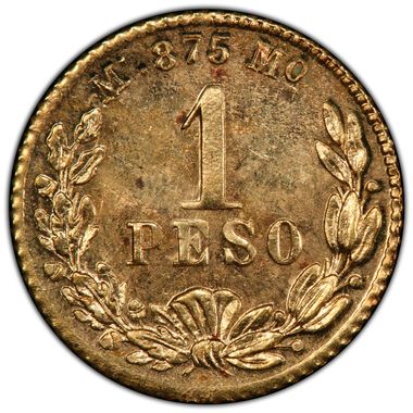 Cert 40234042 - Coin Image