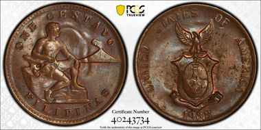 1938-M 1C RP Date, Allen-3.02a MS62BN