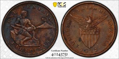 1917/6-S 1C Allen-2.15a, FS-301 N1BN