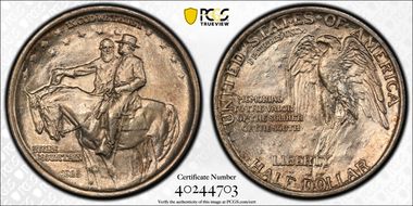 1925 50C Stone Mountain MS64