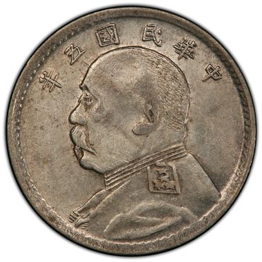 Cert 40250655 - Coin Image