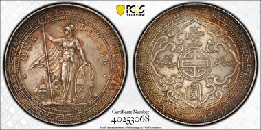1899-B Trade$ Prid-8 N1