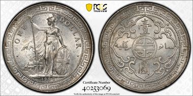 1902-B Trade$ Prid-13 MS62