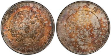 (1909-11) $1 LM-138 K-31 N1