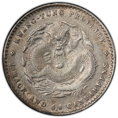 Cert 40256100 - Coin Image