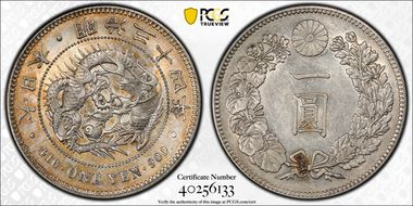 (1901) M34 1 Yen JNDA 01-10A N1