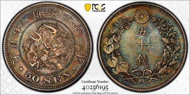 (1900) M33 50 Sen JNDA 01-14 MS63