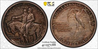 1925 50C Stone Mountain AU53