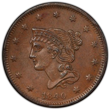 Cert 40258945 - Coin Image
