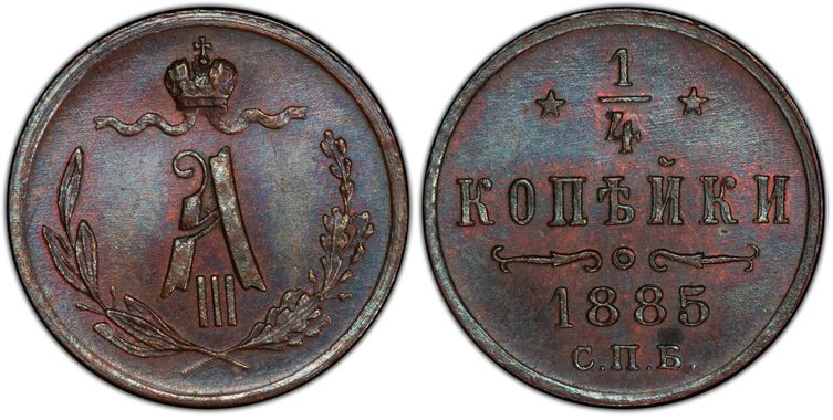 Cert 40260414 - Coin Image