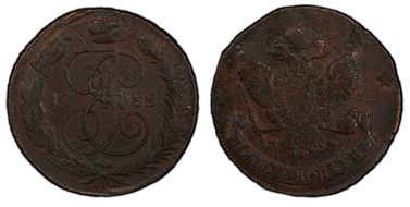 1788 MM 5 Kop Bit-528 MM below eagle N1BN