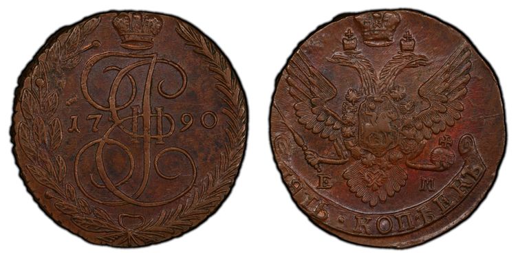 Cert 40260418 - Coin Image