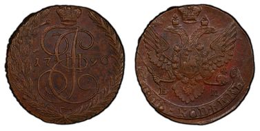 1790 EM 5 Kop Bit-644 MS62BN