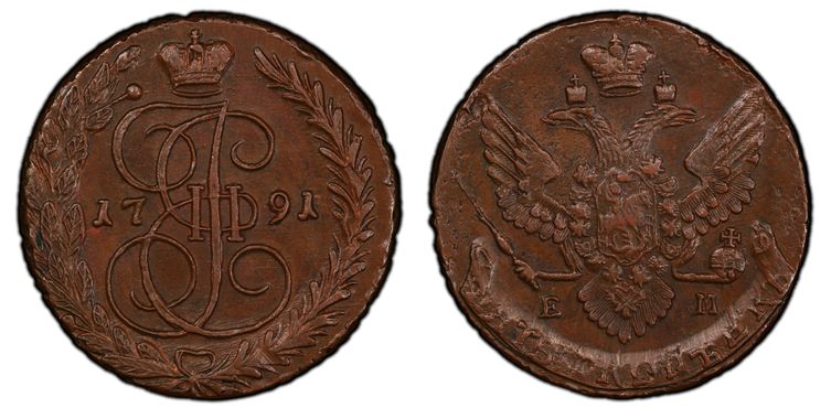 Cert 40260419 - Coin Image