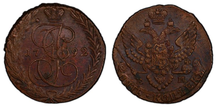 Cert 40260420 - Coin Image