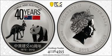 2012-P $1 40 Yrs China & Australia PR66