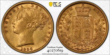 1886-S Sov S-3855B Shield AU55