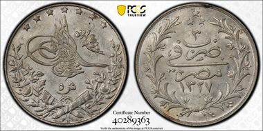 AH1327//3-H (1911) 5 Qsh KM-308 MS63