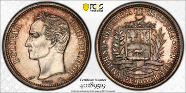 1960 Bolivar KM-37a Ag MS64