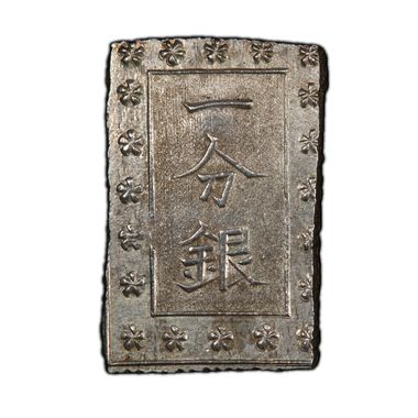 Cert 40293085 - Coin Image