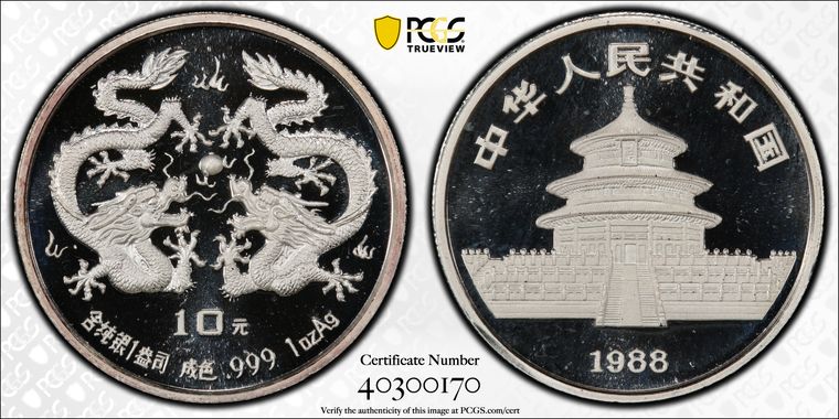 Cert 40300170 - Coin Image