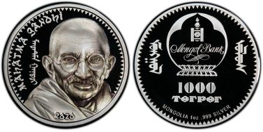 2020 1000 T Mahatma Gandhi Ag PR70DCAM