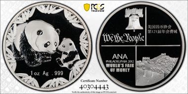 2012 1 oz  World's Fair of Money PR69DCAM