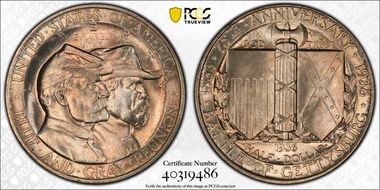 1936 50C Gettysburg MS66