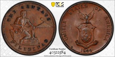 1944-S 1C Allen-3.06a DDO AU58BN