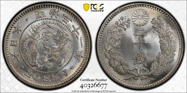 (1899) M32 20 Sen JNDA 01-21 MS66