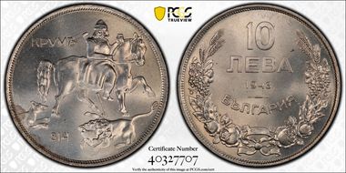 1943 10 Leva KM-40b MS65