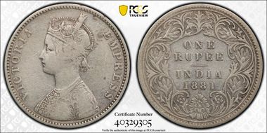 1881(B) Rupee SW-6.58 VF20
