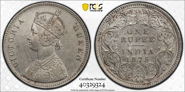 1875(C) Rupee SW-5.12 N1