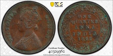 1862(C) 1/4 An SW-4.166 N1BN