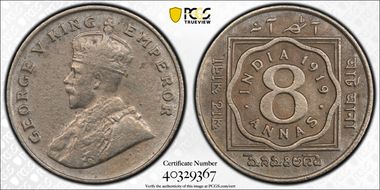 1919(C) 8 An SW-8.128 N1