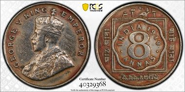 1919(C) 8 An SW-8.128 N1