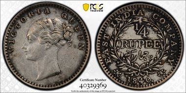 1840.(m) 1/4 Rup SW-2.46 N1