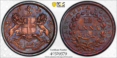 1835(M) 1/12 An SW-1.104 N1BN