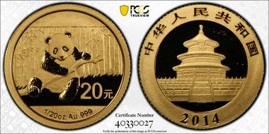 2014 20 Yn Panda Gold MS69