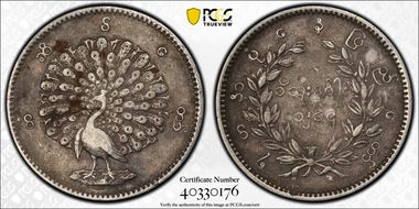 CS1214 (1852) Kyat KM-10  Ag N1