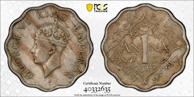 1946(C) Anna SW-9.182 Prid-969 VF35