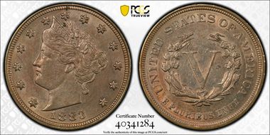 1883 5C No CENTS AU55