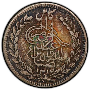 Cert 40342084 - Coin Image